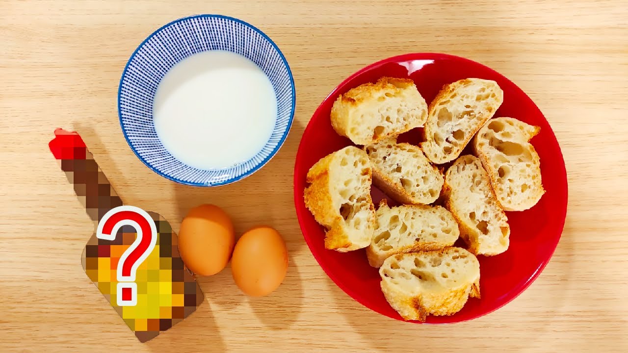 AVEC CES 4 INGRÉDIENTS, VOUS OBTIENDREZ LE MEILLEUR DES ENCAS - RECETTE PAIN PERDU SALÉ