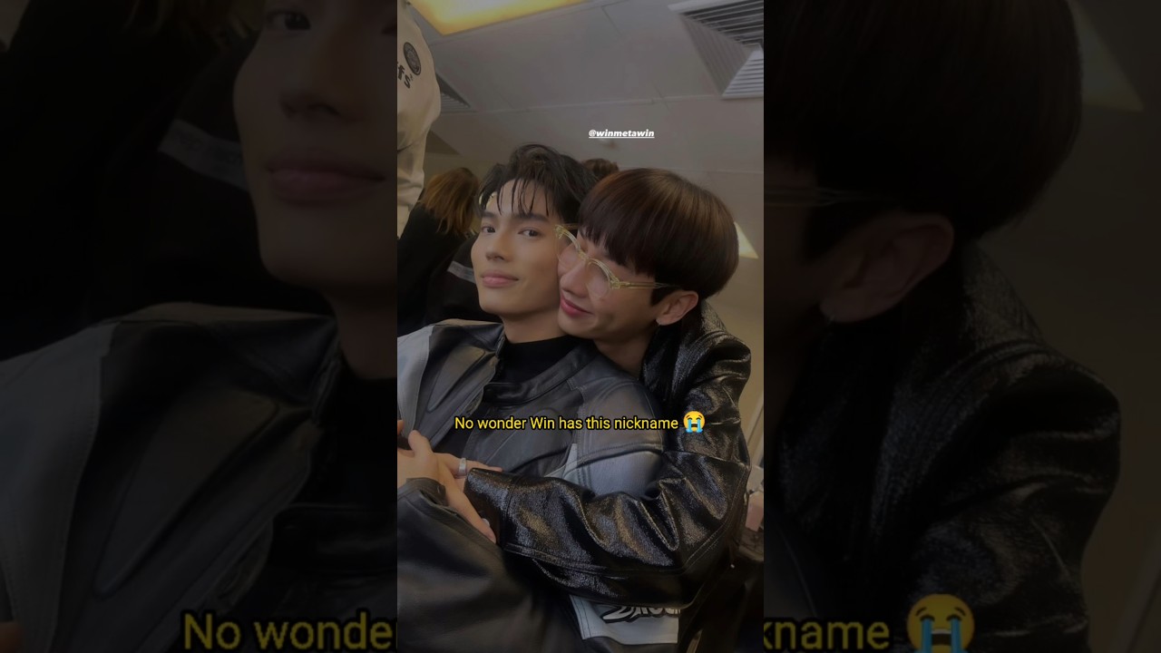 No wonder they call Win that 😭❤️ #winmetawin #gunatthaphan #offjumpol #offgun #shorts #gmmtv #fyp
