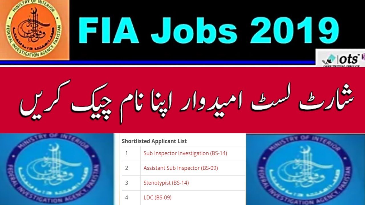 FIA Ots Shortlisted Candidate-FIA list