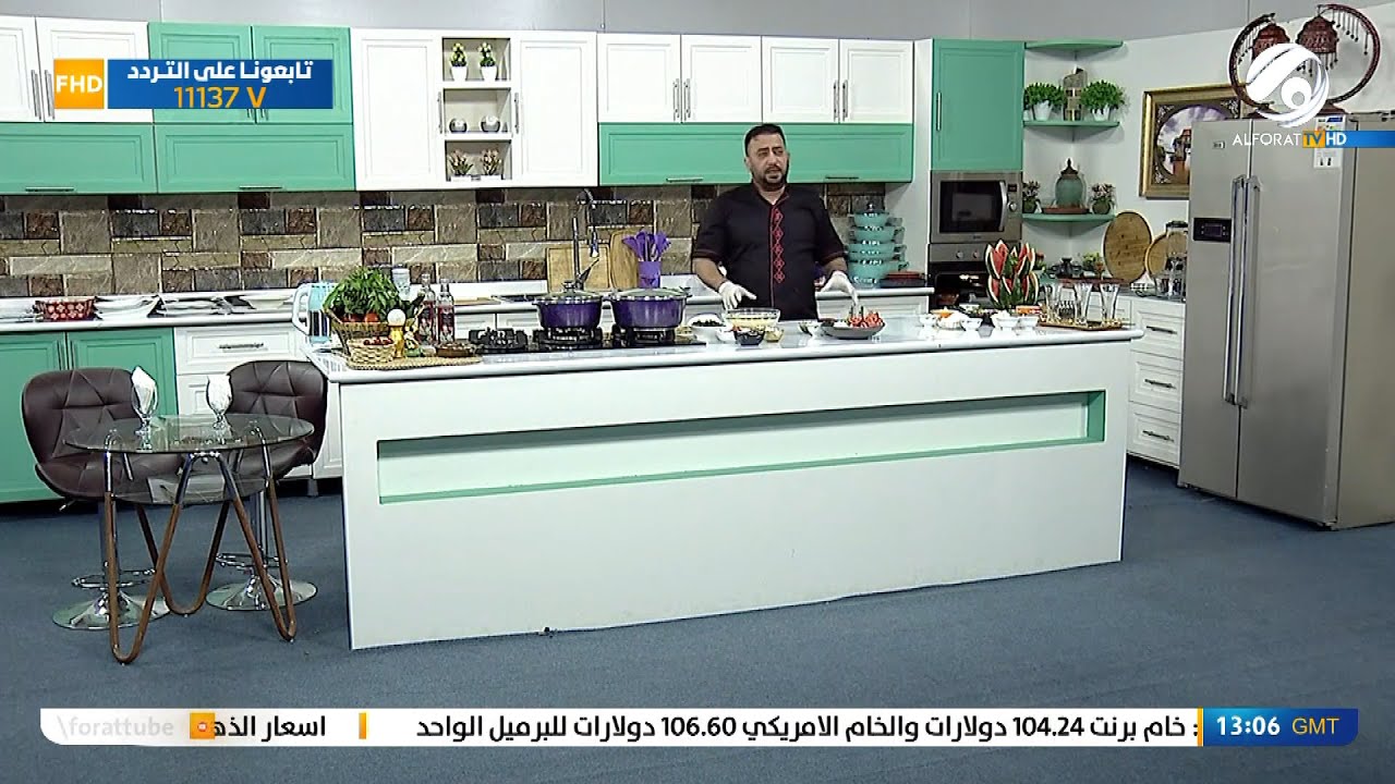 مطبخ ابو علوش .. الرز الاسطنبولي .. طاجن داود باشا & حلاوة الطحين & مقبلات الجبن & عصير الزبيب
