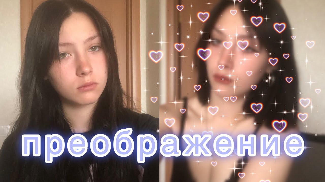 волосы требуют перемен // стригу каре