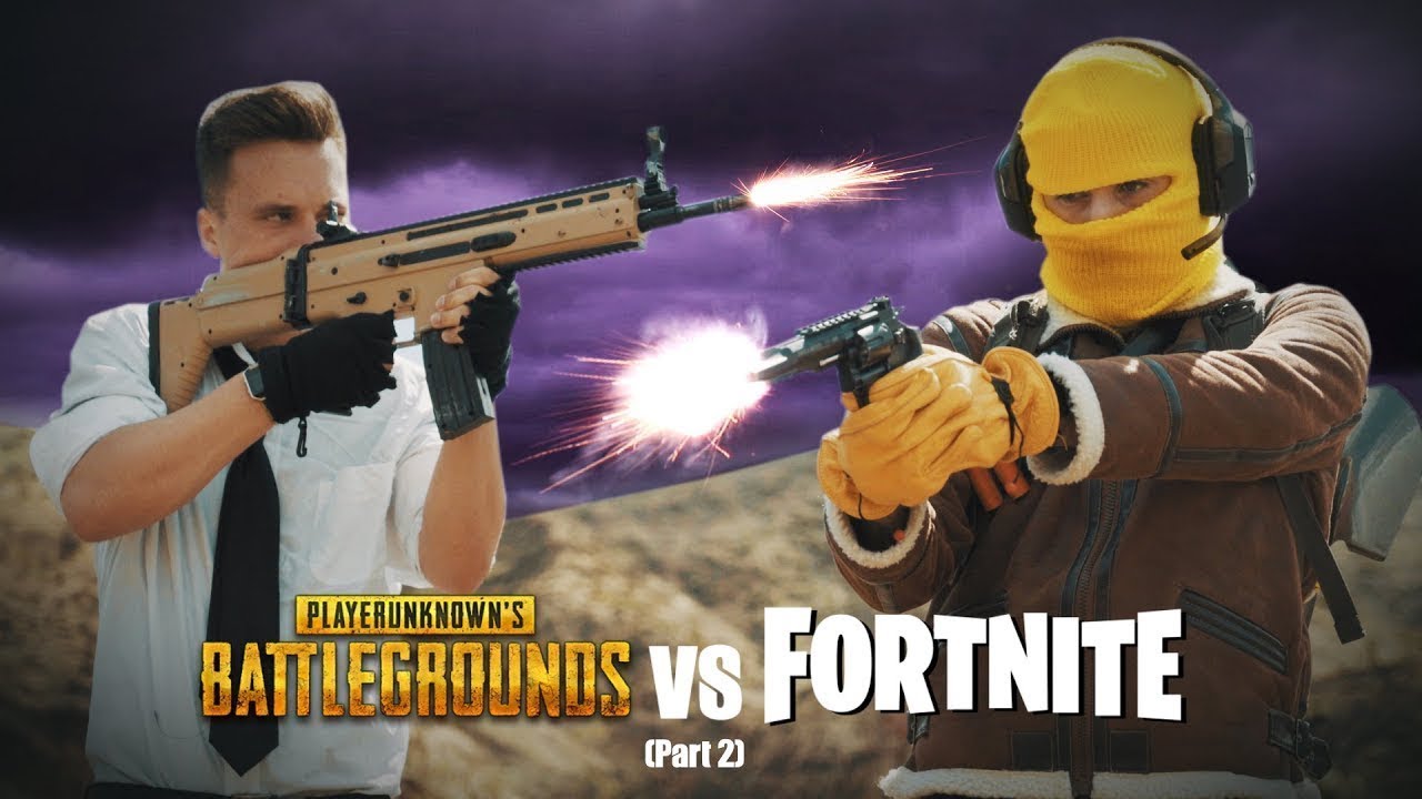 Типичный PUBG vs Fortnite 2 серия