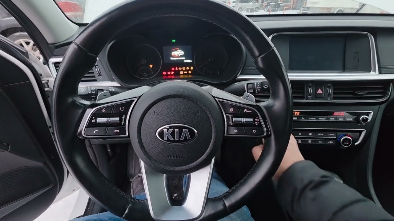Как купить Kia Optima дешевле рынка — лот на ЭТП МЭТС 💸