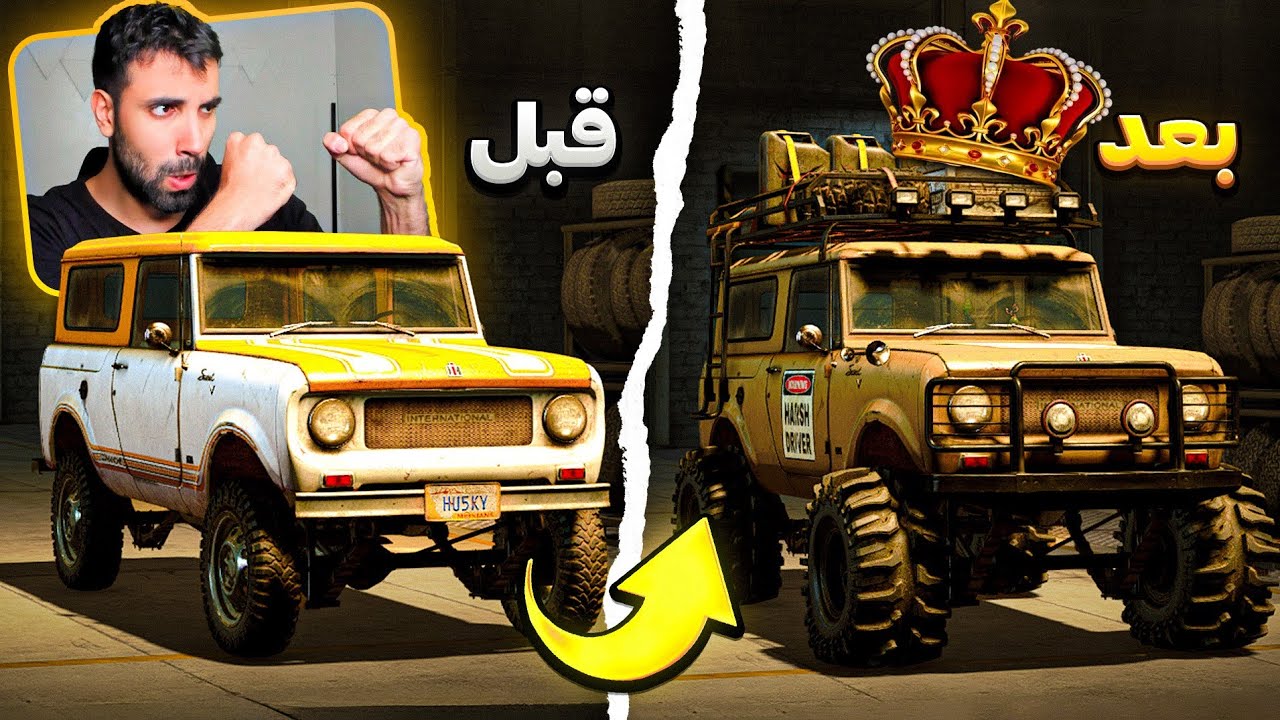 بهترین تیون تاریخ اسنو رانر😎😱