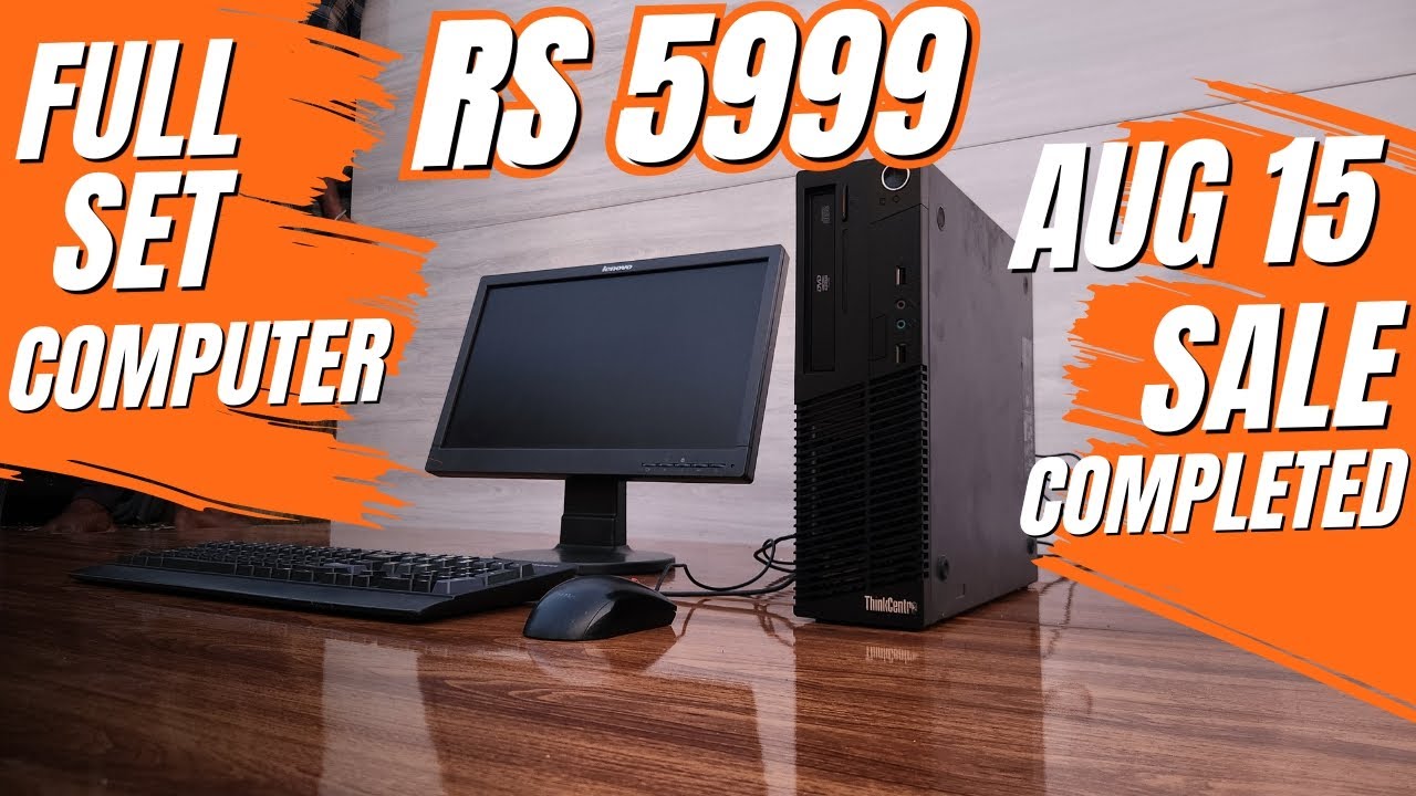 Used Computers Mega Festival CLearance Sale
