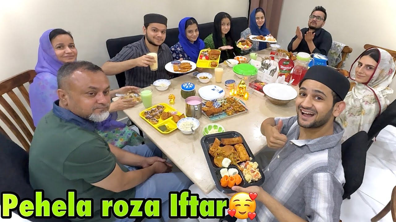 Is Ramadan hamare ghar ek or new person ki addition hogai😍 | pehela roza 2025