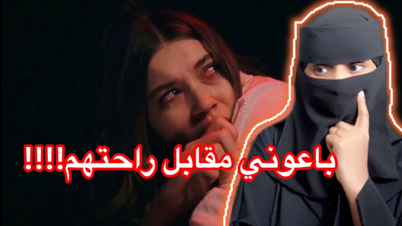 قصة145/تزوجته ويوم الملكه صار شي ما توقعته!!!!💔