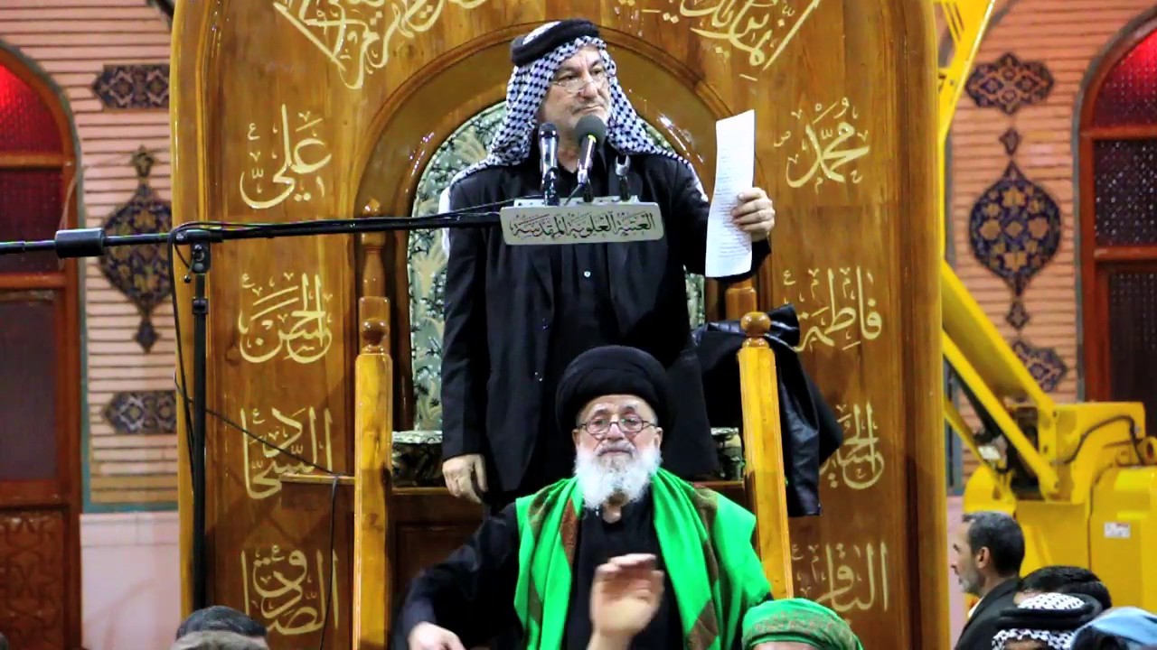 موكب السقايه الرادود سعيد الجذع الليالي الفاطميه 1438 اخراج محمد زياره