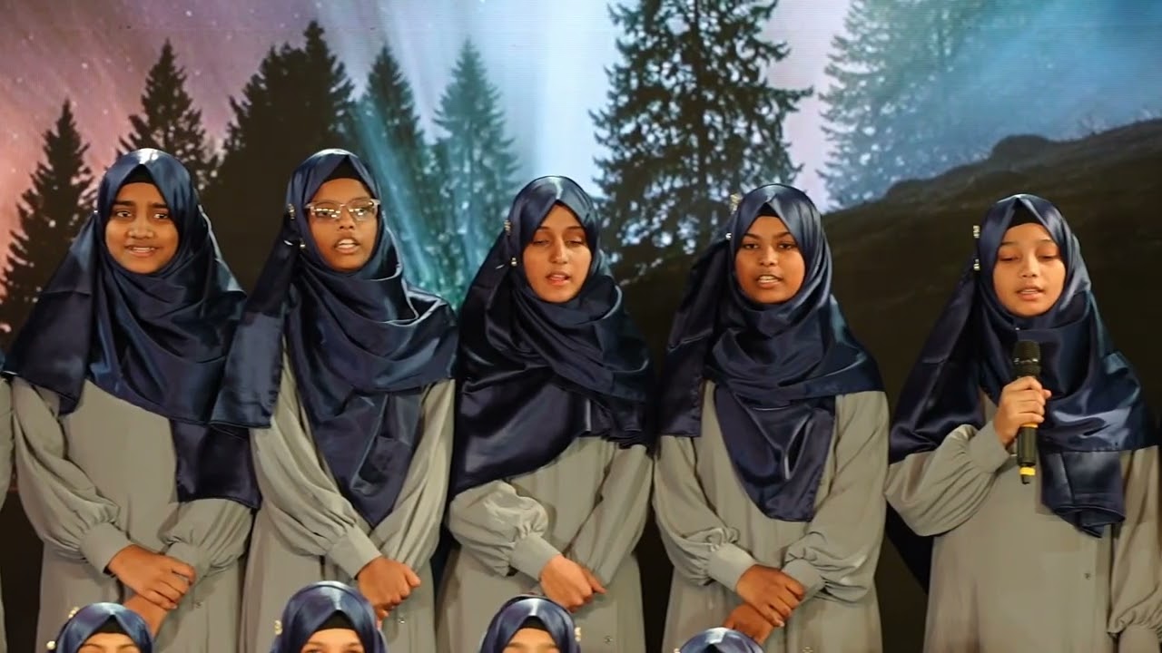 Al-Mu'minah School II Islamic School II 22nd Annual Function II Part 9/11