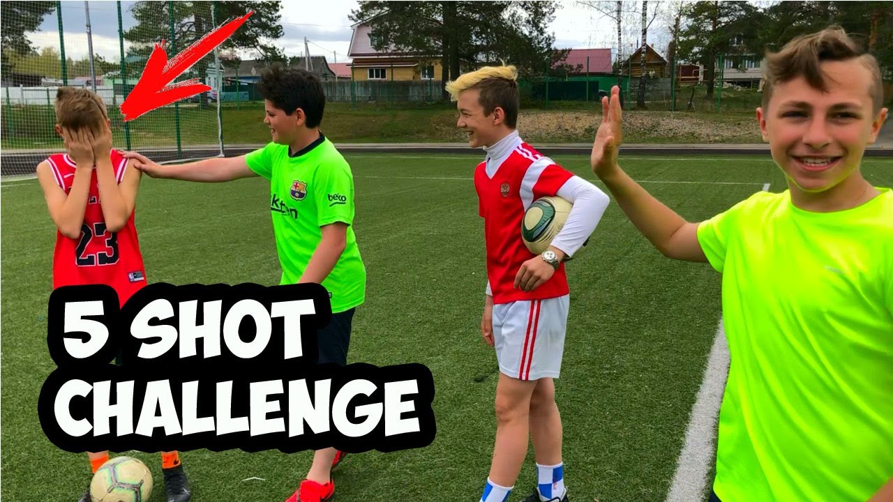 5 SHOT CHALLENGE-ФУТБОЛЬНЫЙ ЧЕЛЛЕНДЖ