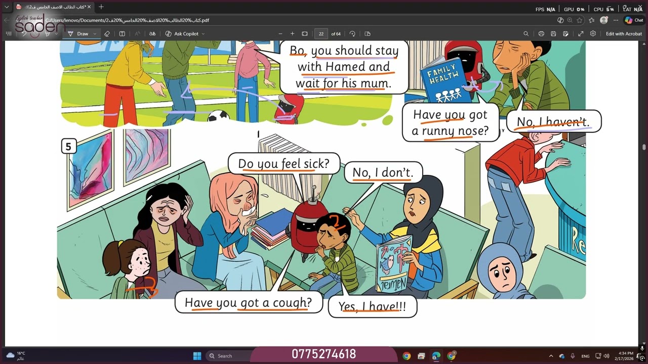 شرح القصة الوحدة السادسة staying health- اللغة الإنجليزية-الصف الخامس الأساسي-المعلمة سادن نضال