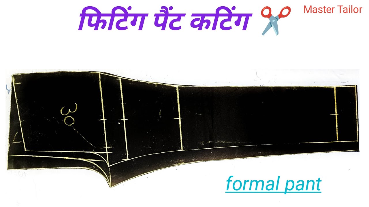 Perfect pant Cutting & Stitching by Nafees Telars Process Behind Your Favorite Pants