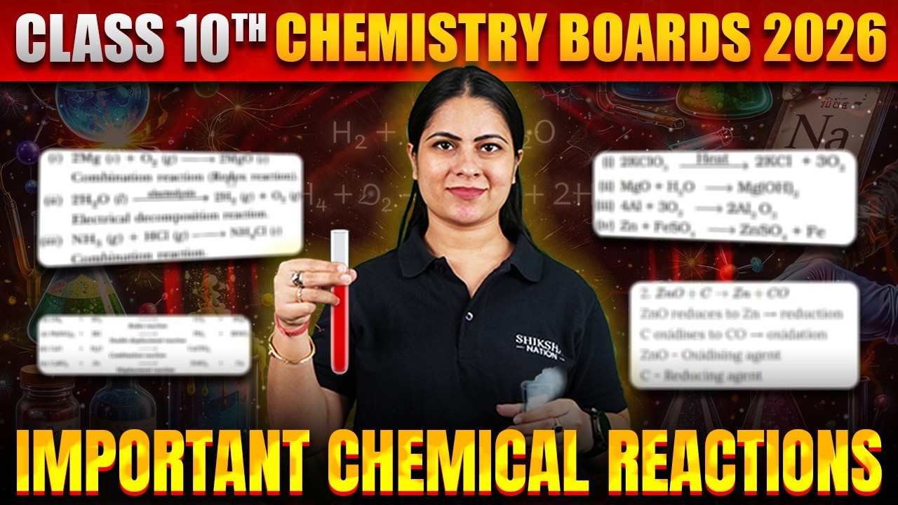 Class 10 Chemistry Boards 2026 All Important Chemical Reactions in One Shot Revision | Pragati Ma'am