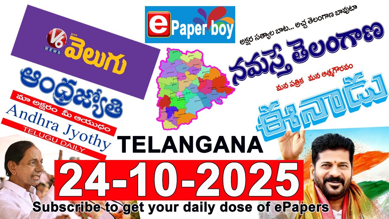 Morning News With Mallanna 24-10-2025 | Teenmarmallanna | Qnews