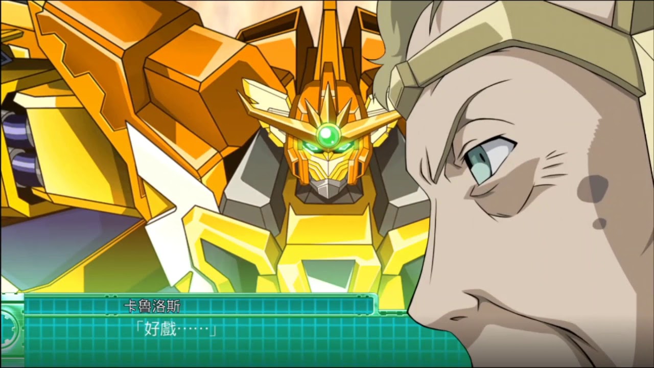 機戰T 槍與劍 VS原初七與鉤爪男 (SRW T ガン&times;ソード VS オリジナル7 & カギ爪の男)
