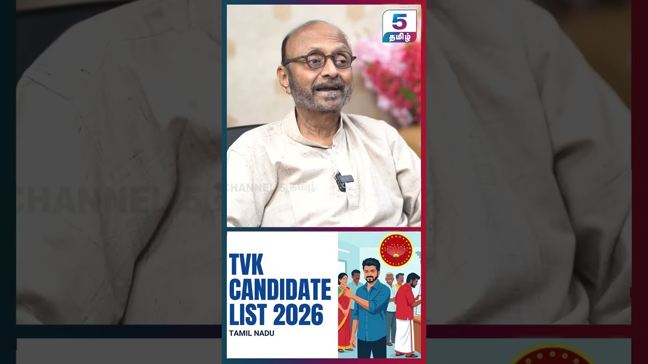 இந்த தொகுதியை கூட்டணிக்கு கொடுப்போம்