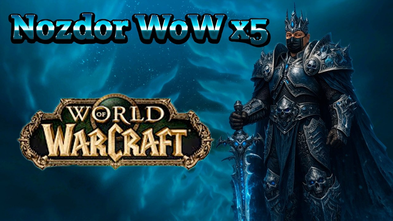 WoW Nozdor x5 - Твинки 60 лвл. Одевание к Рейдам.