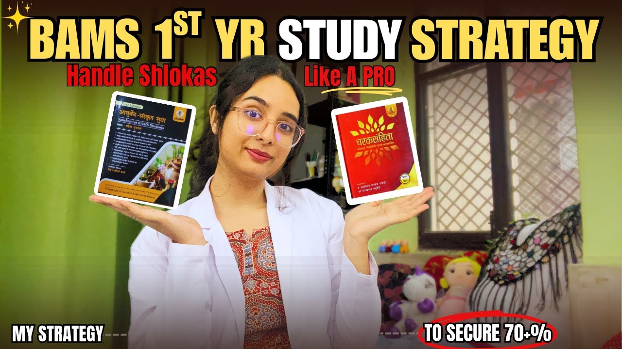 Ultimate Study Guide for BAMS 1st yr📚Don’t miss this☠️#bams#mbbs#trending#motivation#exam#neet