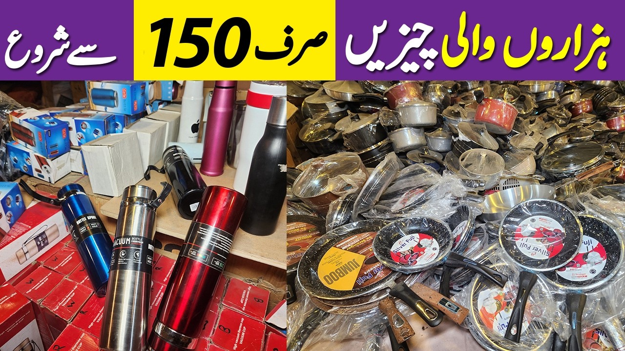 Electronics in chor bazar Lahore  / imported lots products / loose crockery / container market lots