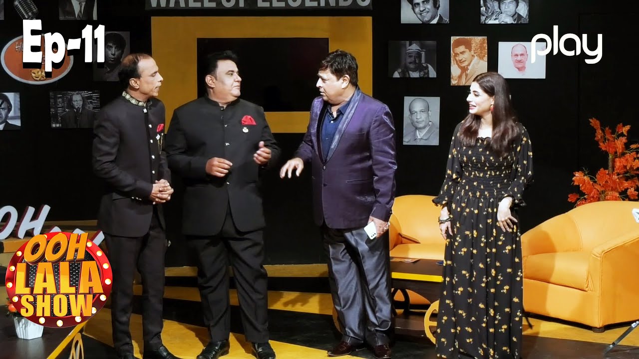 Ooh Lala Show | Ep-11 | Shakeel Shah & Saleem Sheikh | Rauf Lala | Bisma | Celebrity Show