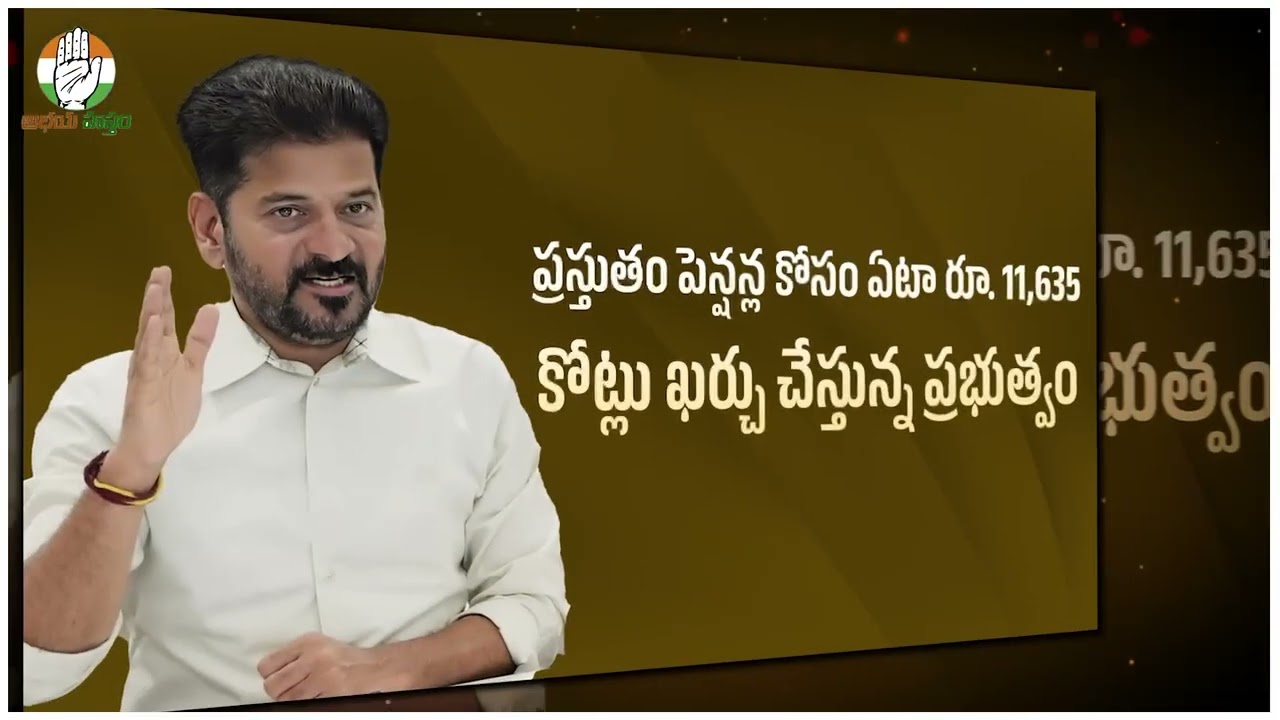 44 లక్షల పెన్షన్ దారులకు శుభవార్త 