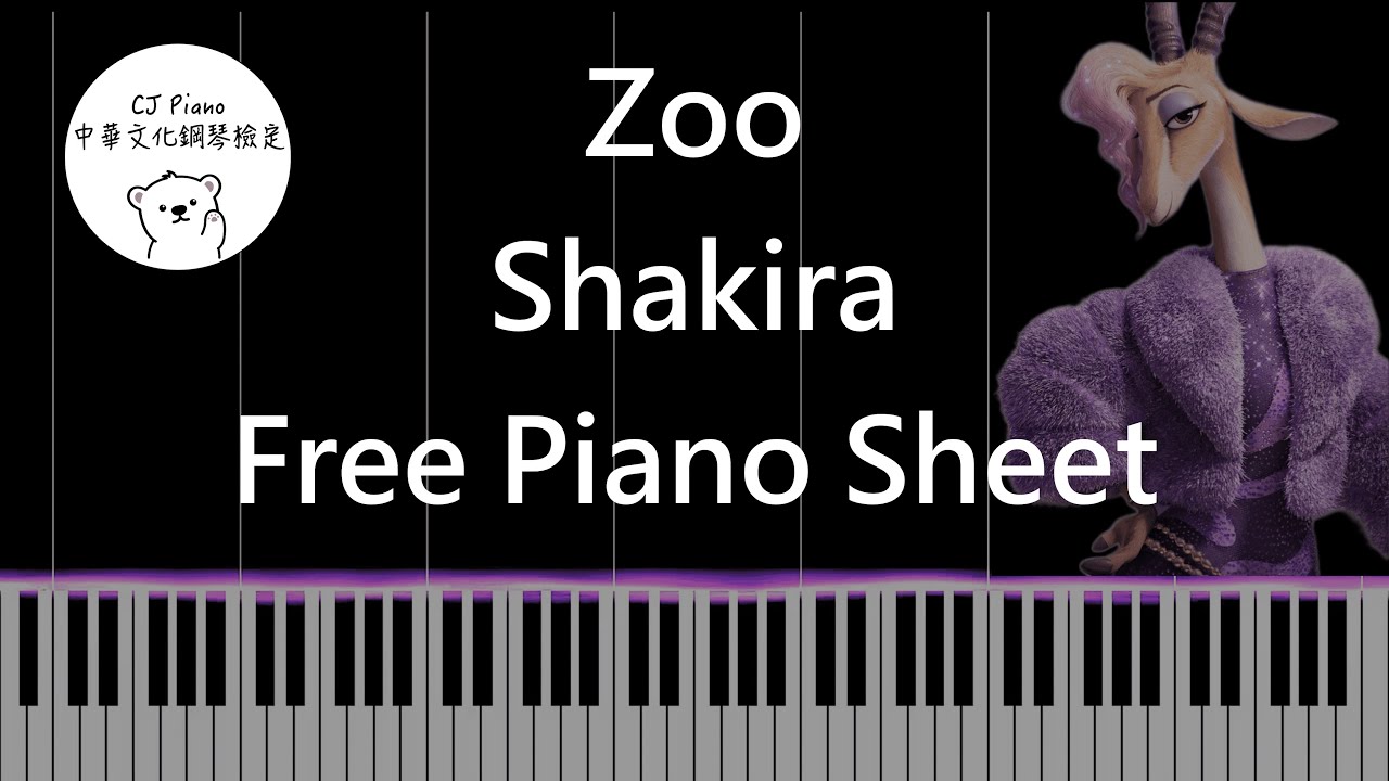【免費琴譜 Free Piano Sheet】動物方程式2 主題曲 Zoo - Shakira(Piano Tutorial)