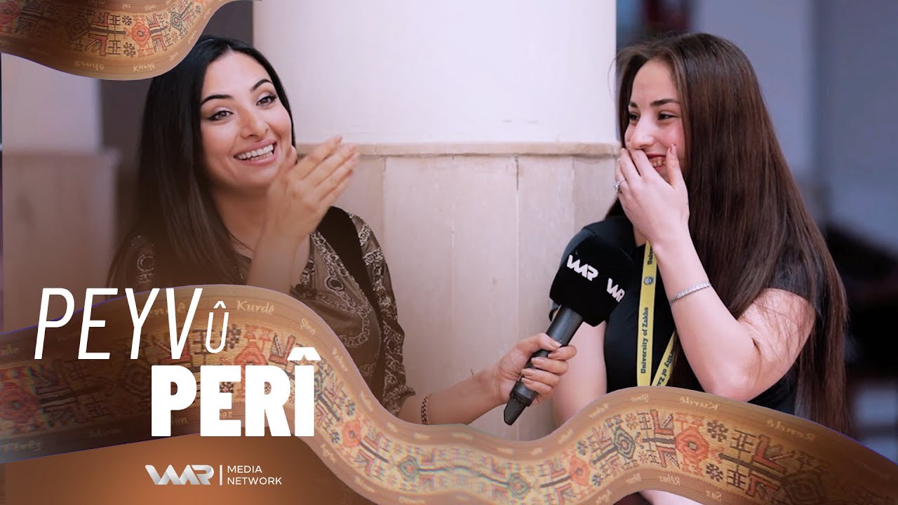 Peyv &ucirc; Per&icirc; - Xeleka 12 | پەیڤ و پەری - خەلەکا ١٢