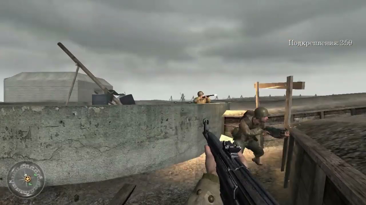 Call of Duty 2 часть 3