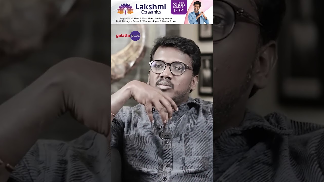 Exclusive: #mariselvaraj Opens Up About BISON | Interview Highlights 🎬