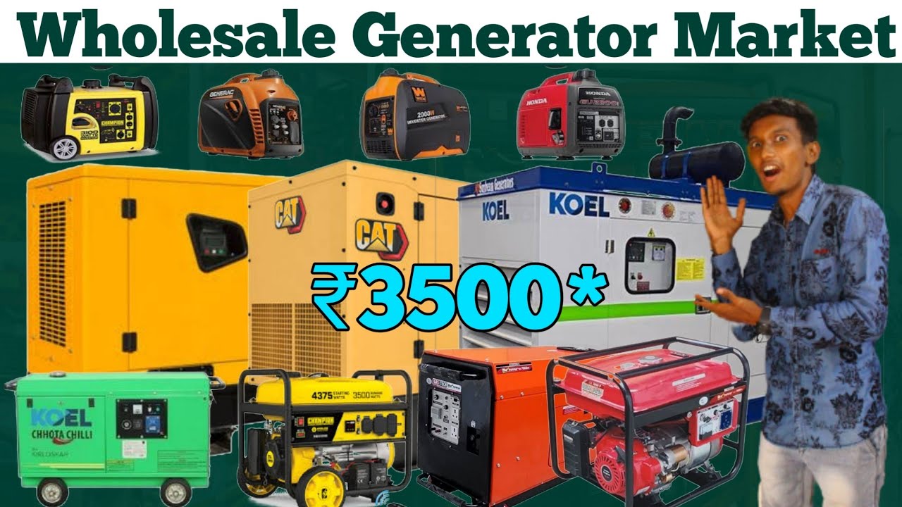 Generator Market WholeSale | குறைந்த விலையில் | Genset  Generators Price |  Silent Genset Machine