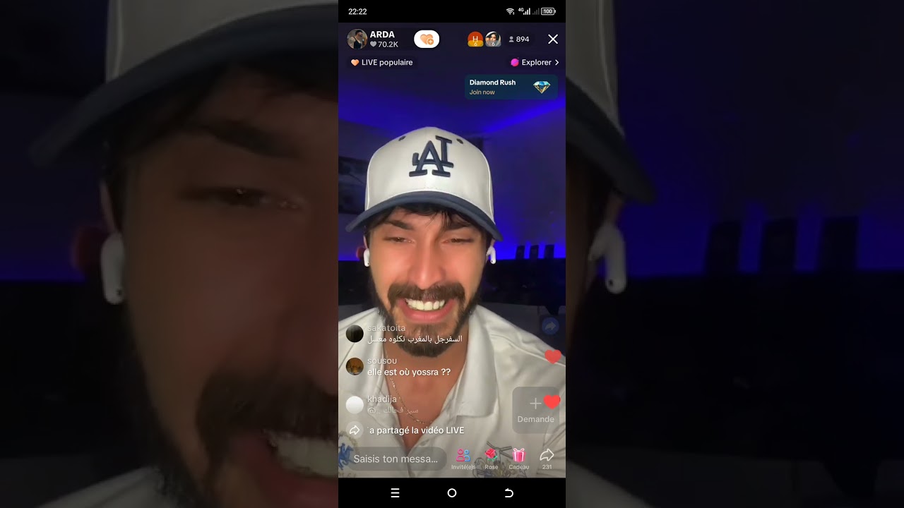 لايف لؤي الجزء الأول 🔥🔥جولات مضحكة و حماسية مع ادهم و عائشة و فارس و سكورات نارر