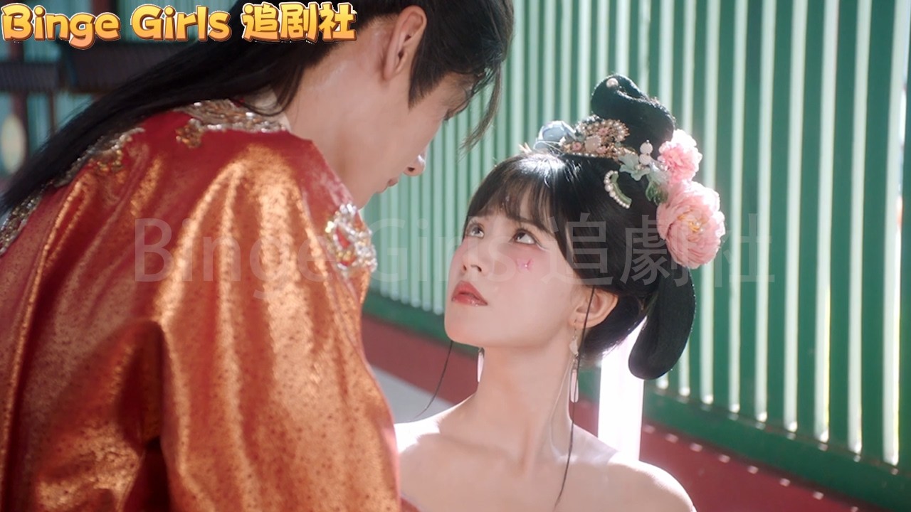 EP03 現代女孩穿越成洗衣宮女，一次瘋狂舉動直接拿下冷血皇帝！#古装剧#穿越#逆袭 #复仇#Binge Girls 追劇社