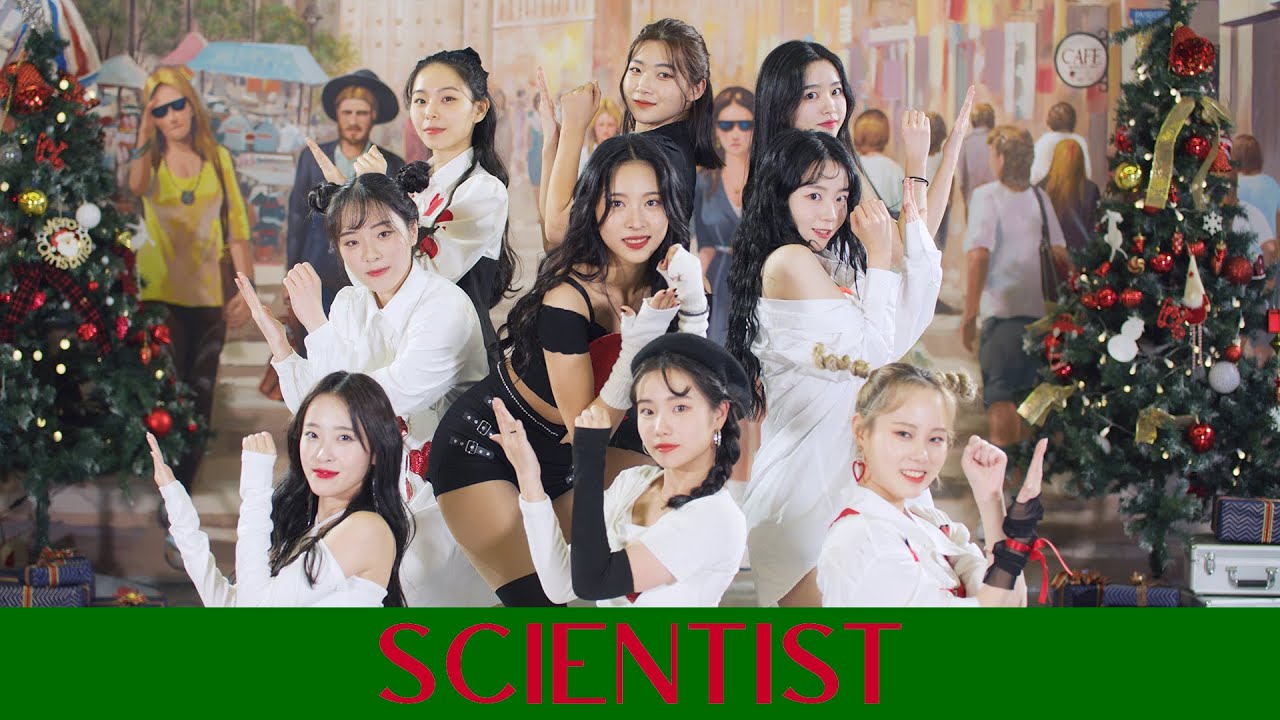 [AB] 트와이스 TWICE - SCIENTIST | 커버댄스 Dance Cover