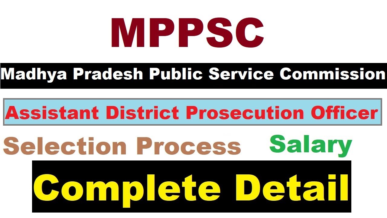 MPPSC Recruitment 2021 for 92 Assistant District Prosecution Officer (ADPO) Posts