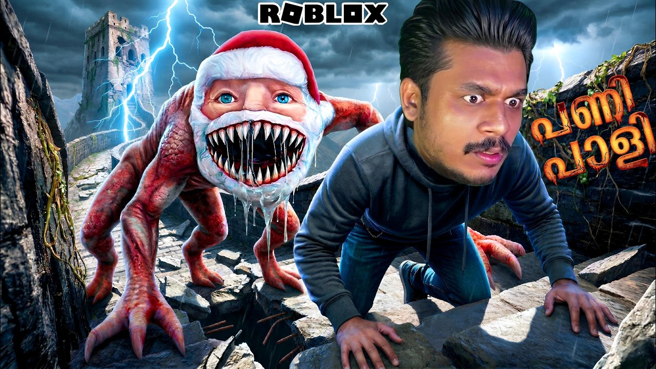 Climb the GOO GOO GAGA SCARY 67 Tower in ROBLOX 😱 🔥