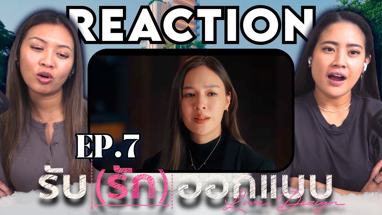Love Design, эпизод 7, yt