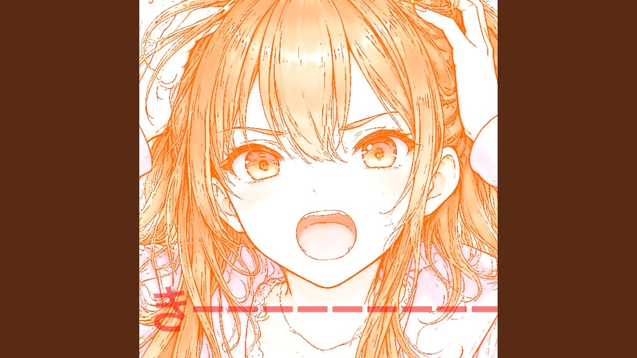きーーーーーーってなってごめんね
