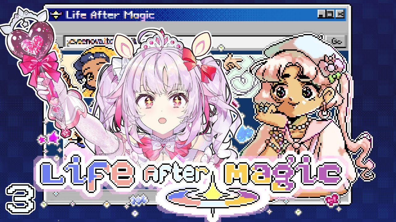 【LIFE AFTER MAGIC】 FRIENDSHIP!!!! F R I E N D S H I P (VOICE ACTING)
