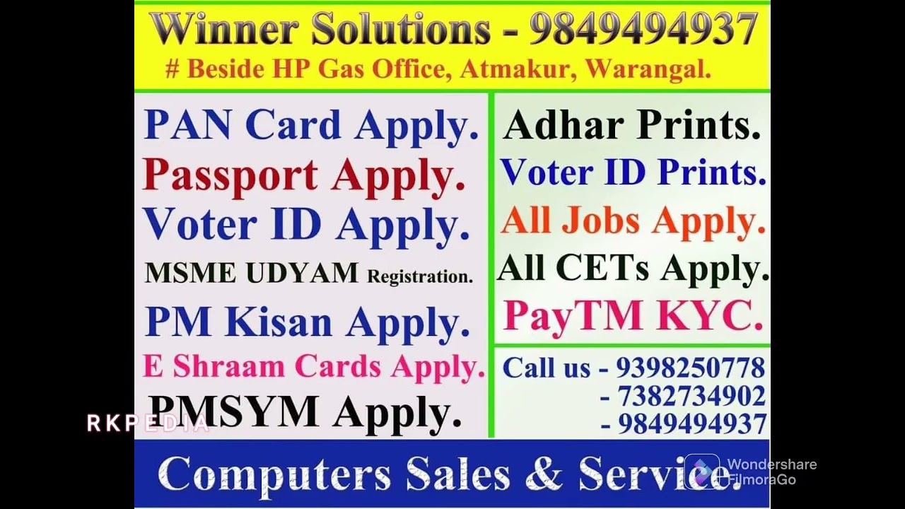 DIGITAL INDIA ONLINE SERVICES ALL OVER INDIA BY WINNER SOLUTIONS RAJKUMAR