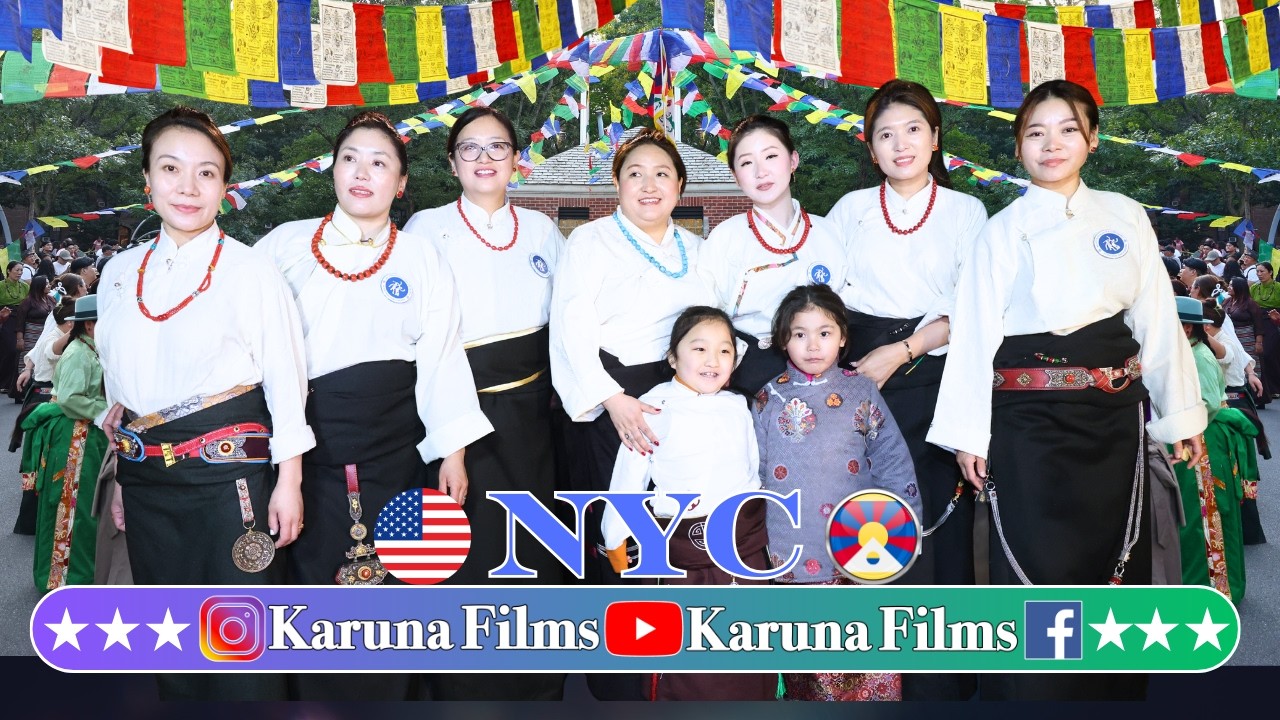 Ari NY&NJ Drora Tramo New Massive Gorshey Tsapo 2.28.26 | ཨ་རིའི་་བྲོ་ར་ཁྲ་མོ | #nytibetangorshey 