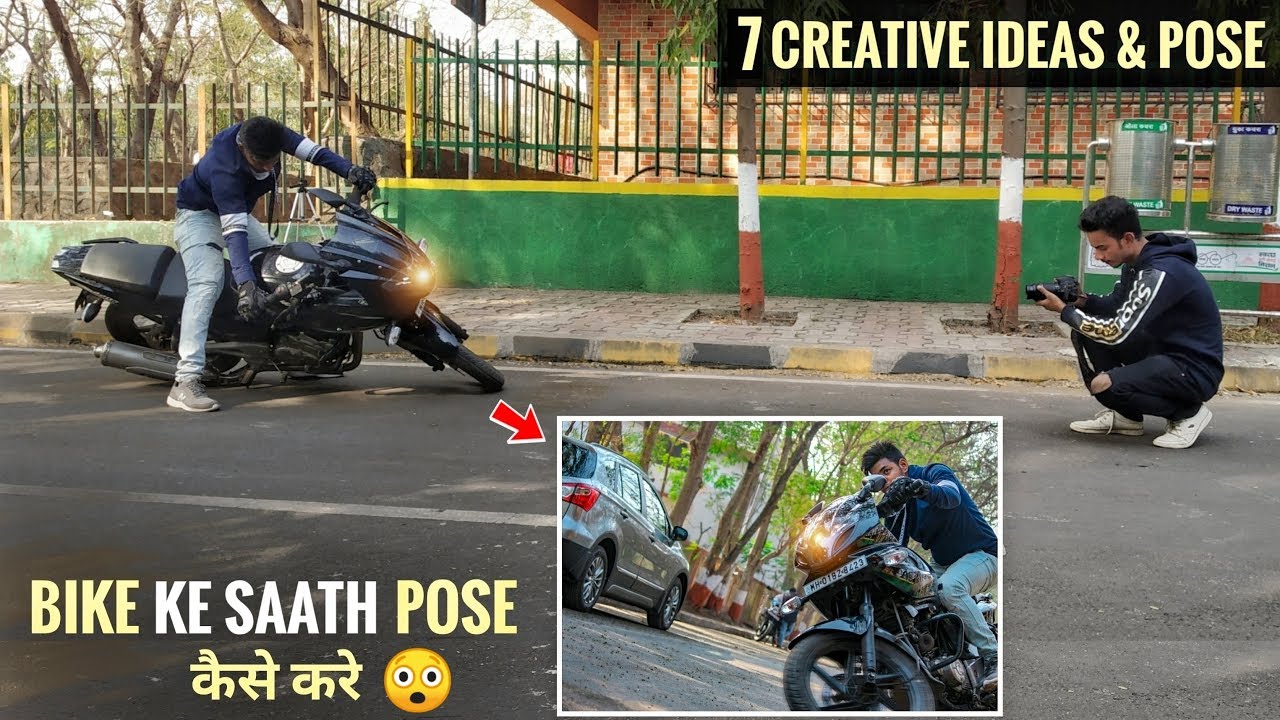 7 Creative Boys Poses With Bike & Scooty Step By Step In Hindi 2019