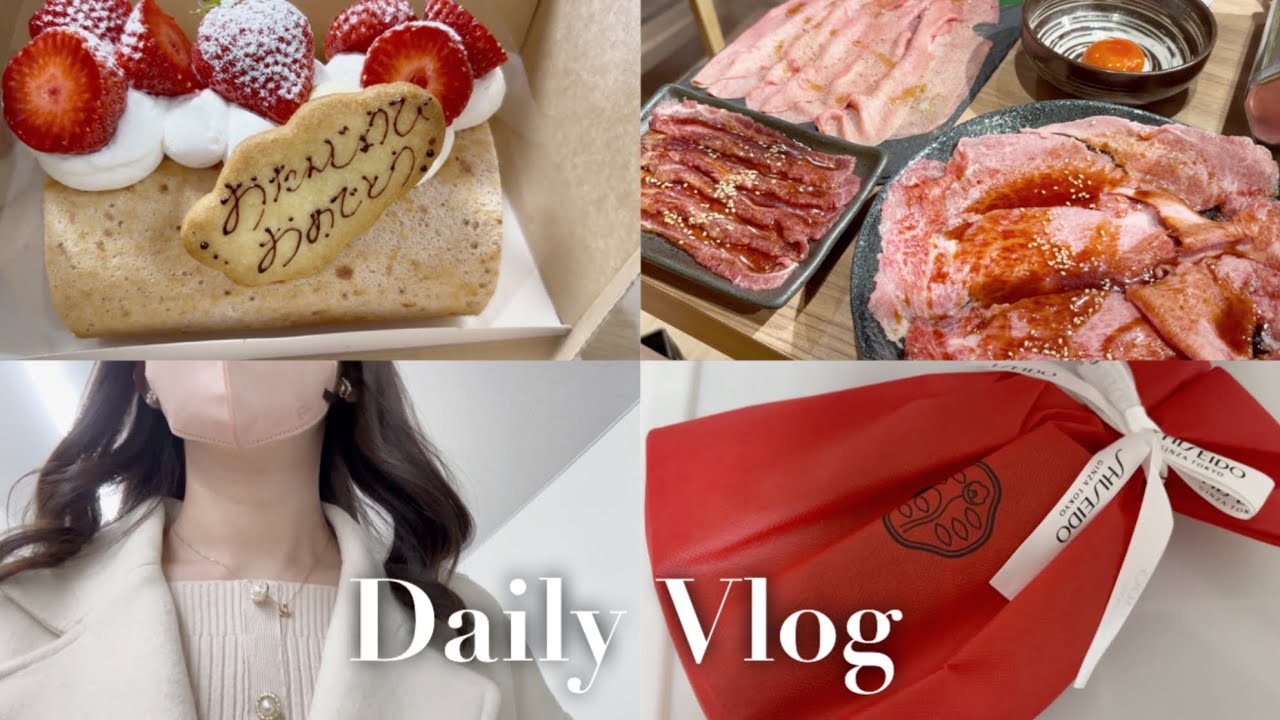 【大阪vlog】大阪コスパNo.1焼肉「万両」／誕生日プレゼント🎁／推し活🎤石崎ひゅーい／育休中／年子ママ
