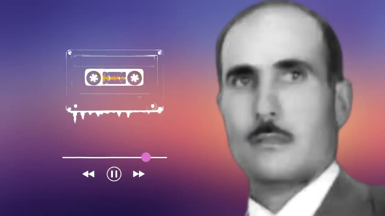 Dengbej Şakiro   DESTANA DERWÊŞÊ EVDÎ  Yiğitlik Destanı  TÜRKÇE ALT YAZILI #sakıro