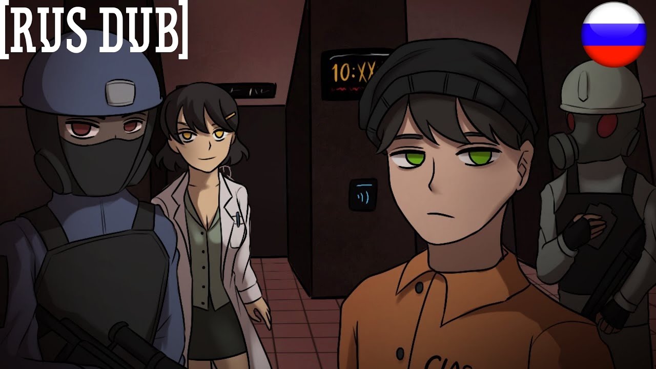 Если бы у SCP:SL был АНИМИРОВАННЫЙ ТРЕЙЛЕР| If SCP Secret Laboratory had an animated [RUS DUB]