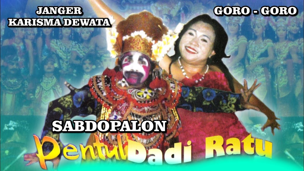 Lawak Gandu Penthul   |  Janger Karisma Dewata