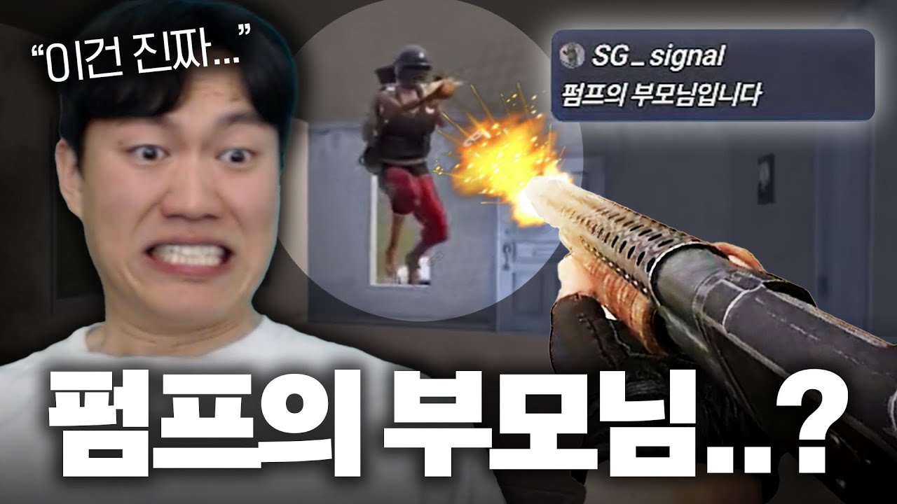 숨겨진 매드무비 자신있게 추천드립니다 [모바일 배그]