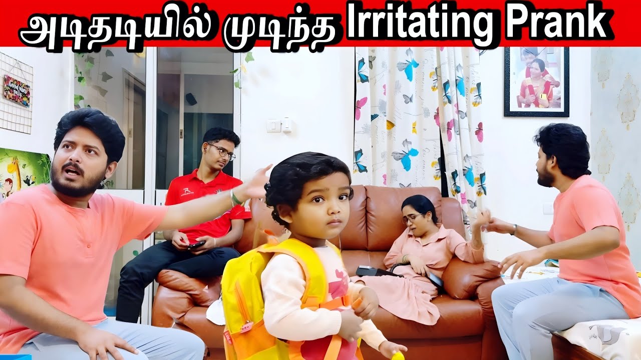 அடிதடியில் முடிந்த 𝐏𝐑𝐀𝐍𝐊 😂🔥 | Prabha அடிச்சிட்டான் 😭 | Anjali Prabhakaran
