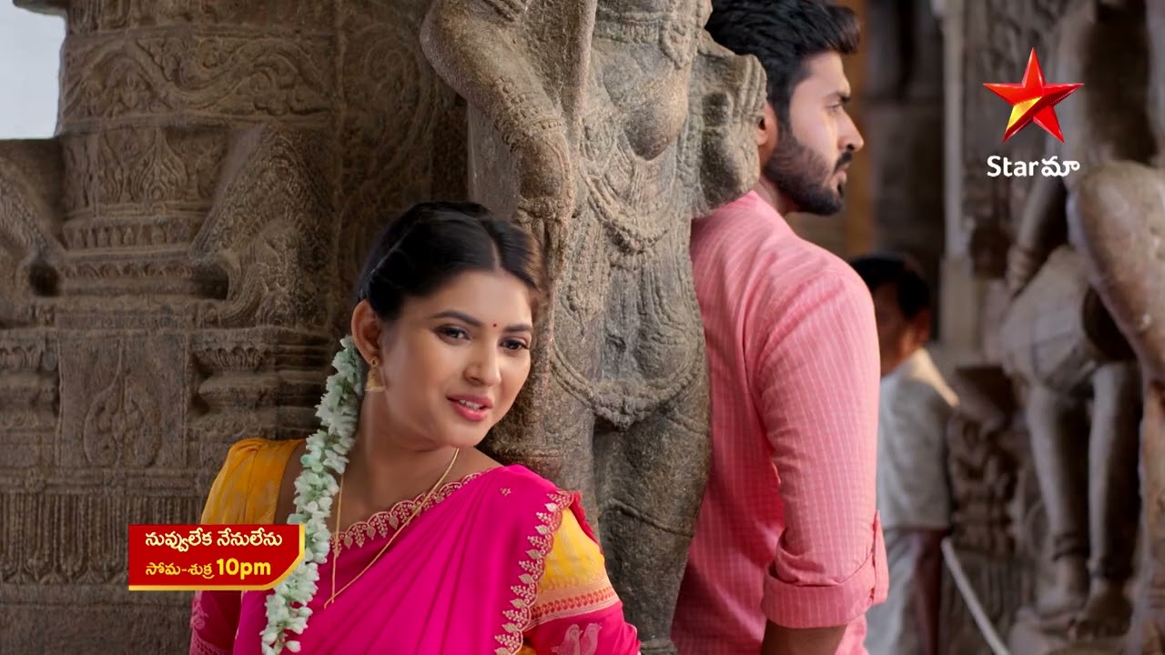 Nuvvu Leka Nenu Lenu Promo | Dec 22th 2025 | Mon - Fri at 10 PM | Star Maa | Star Maa Serials