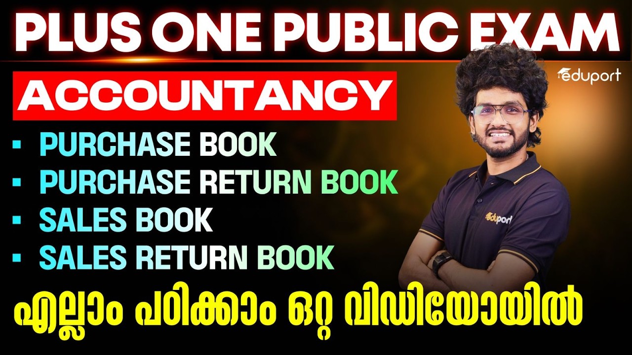 Plus One Accountancy | Purchase Book, Purchase Return Book, Sales Book, Sales Return Book  | Eduport
