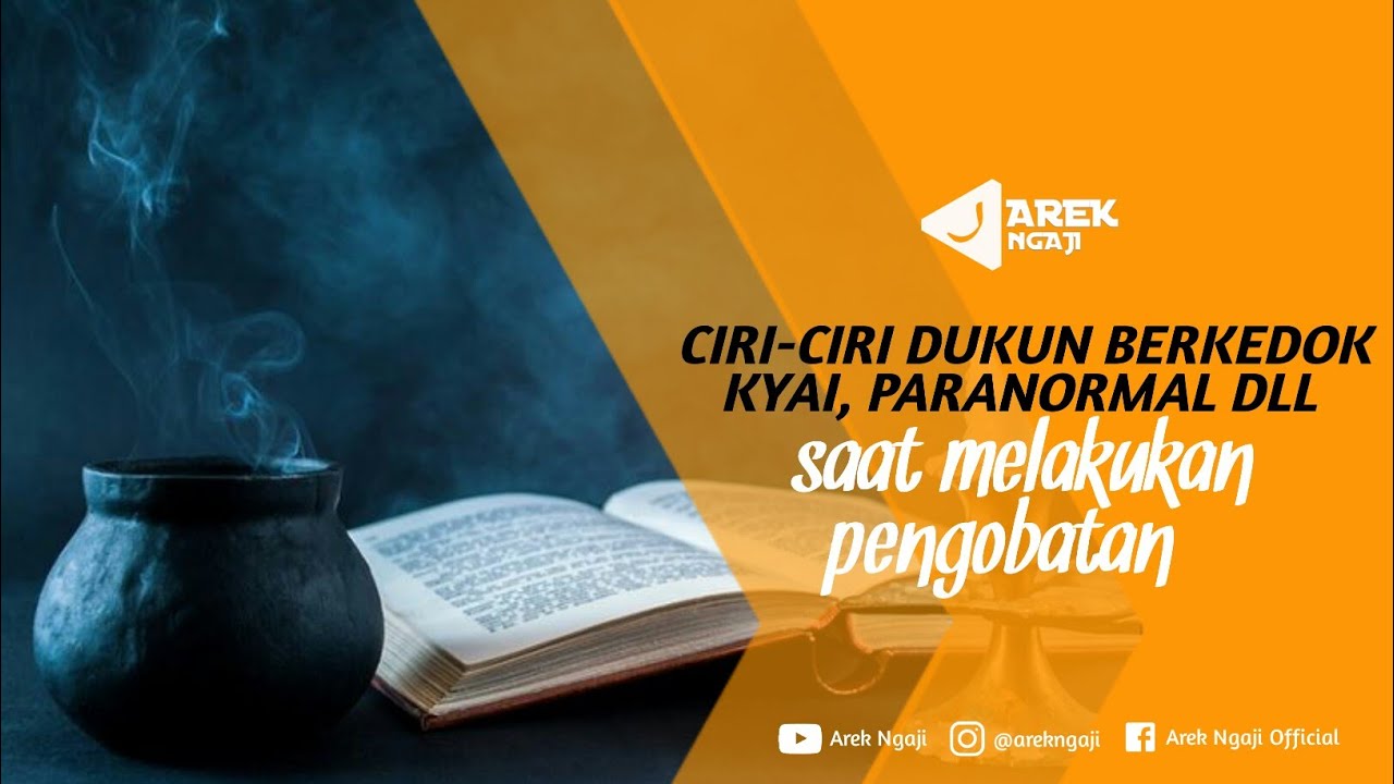 Ciri-ciri dukun dalam melakukan pengobatan - Ustadz zainal abidin bin syamsuddin
